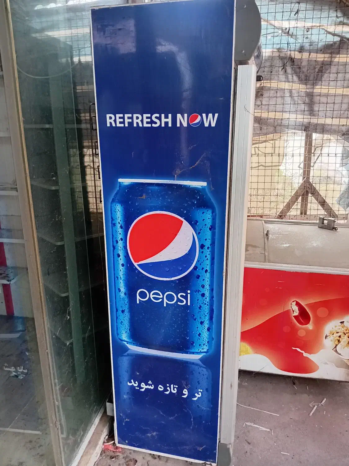 یخچال نوشیدنی|فروشگاه و مغازه|سنگر, |دیوار