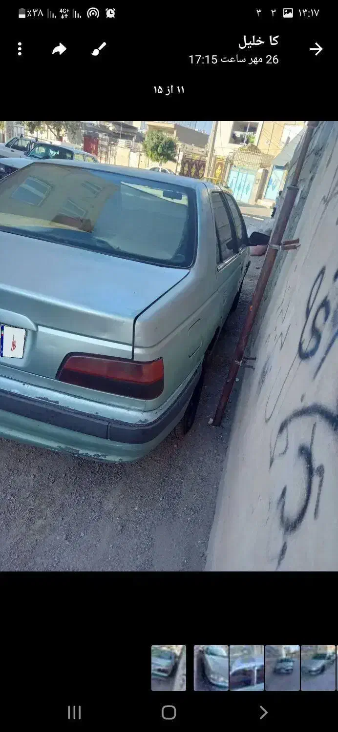 پارس 83|خودرو سواری و وانت|سرپل ذهاب, |دیوار