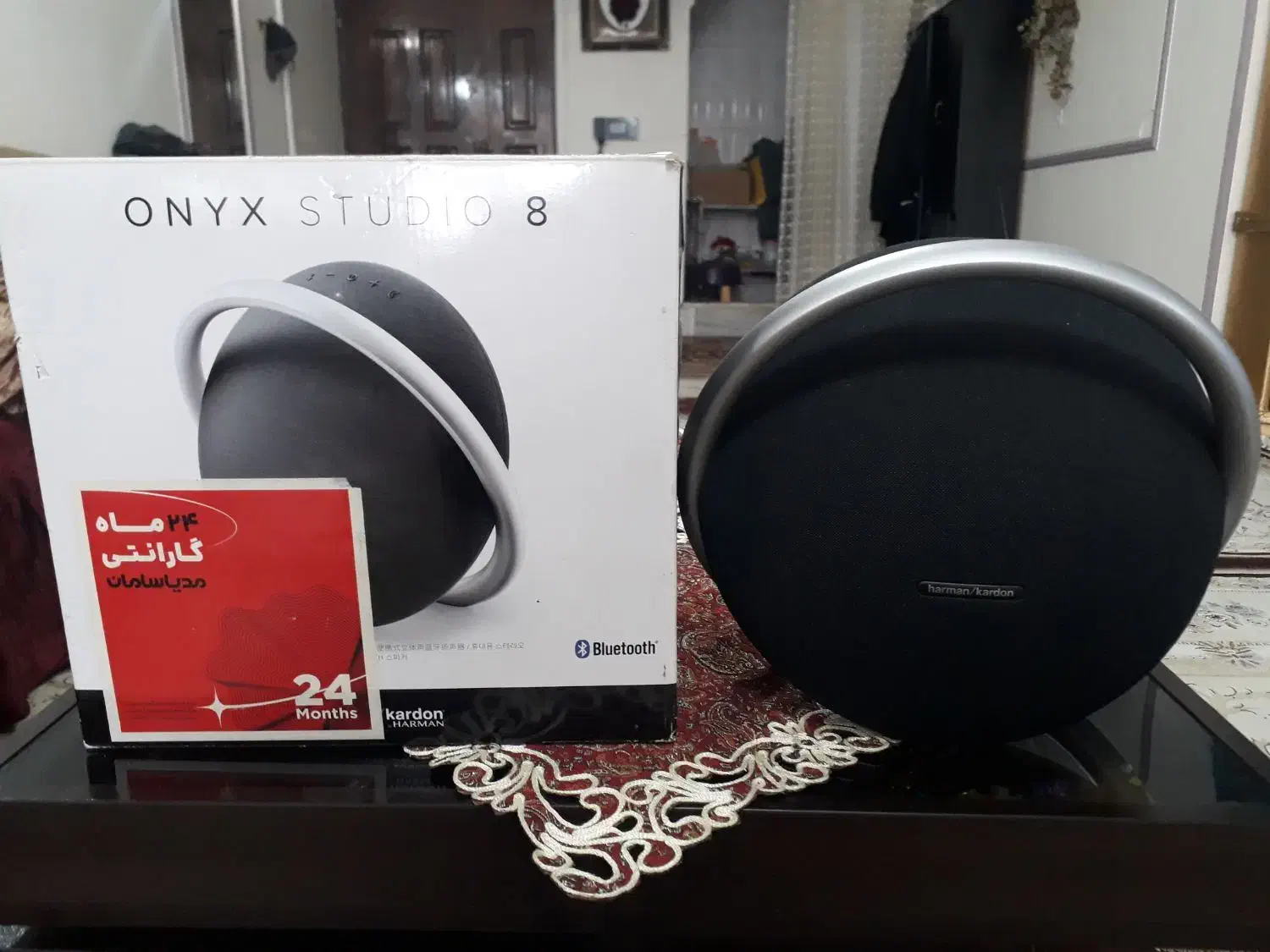 باند هارمن گاردون onyx stuDio 8|سیستم صوتی خانگی|قدس, شهرقدس|دیوار