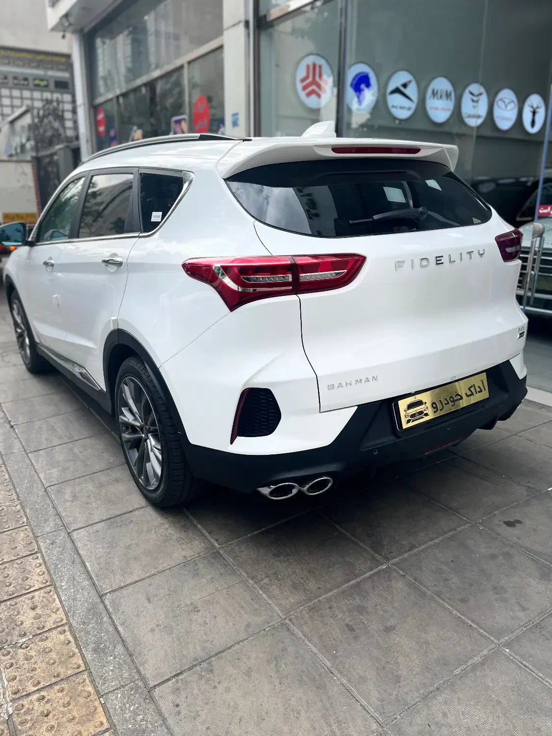 فیدلیتی الیت 7 نفره سفید .. مدل 1404صفر خشک روز|خودرو سواری و وانت|تهران, توحید|دیوار