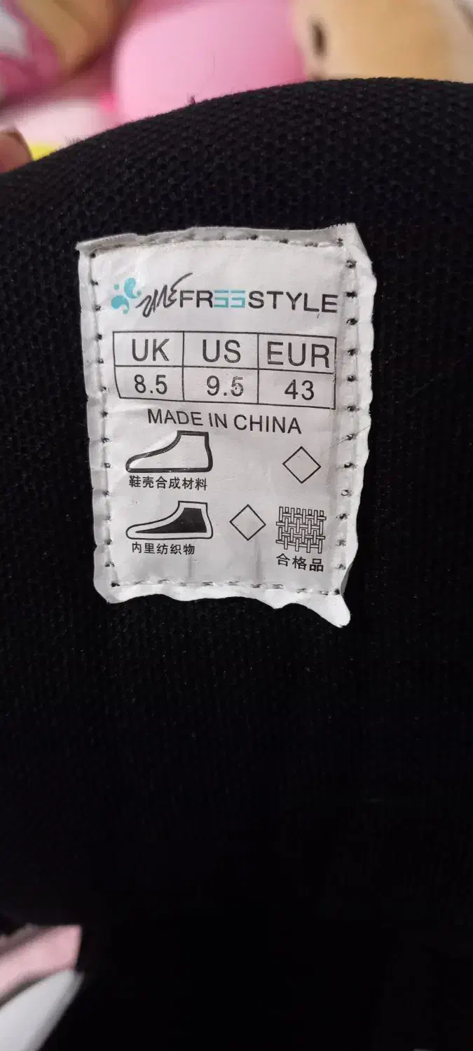 اسکیتfreestyle|دوچرخه، اسکیت، اسکوتر|کرج, شاهینویلا|دیوار