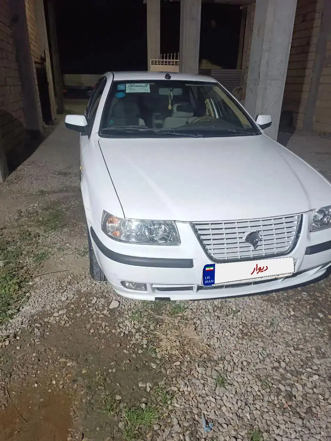 سمند ef7پایه گازسوز مدل 90|خودرو سواری و وانت|گنبد کاووس, |دیوار