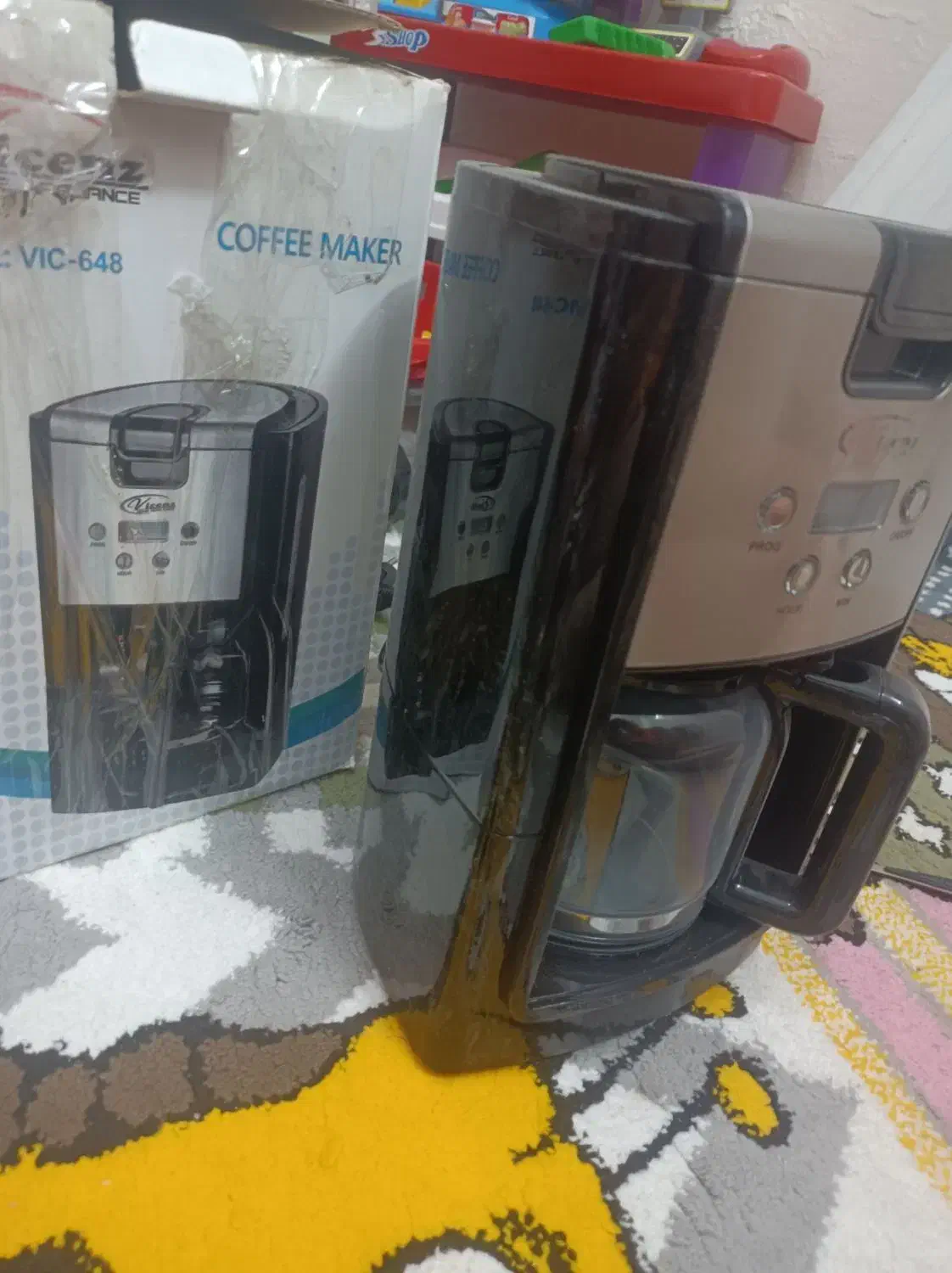 قهوه ساز آک|سماور، چایساز، قهوهساز|تربتحیدریه, مظفریه|دیوار