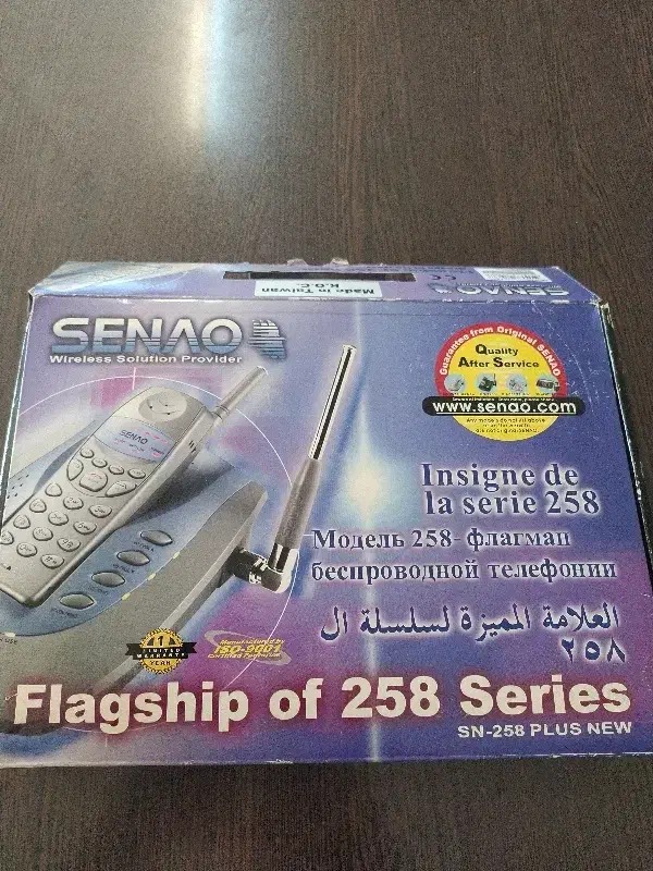 گوشی بیسیم senao258|تلفن رومیزی|تهران, علم و صنعت|دیوار