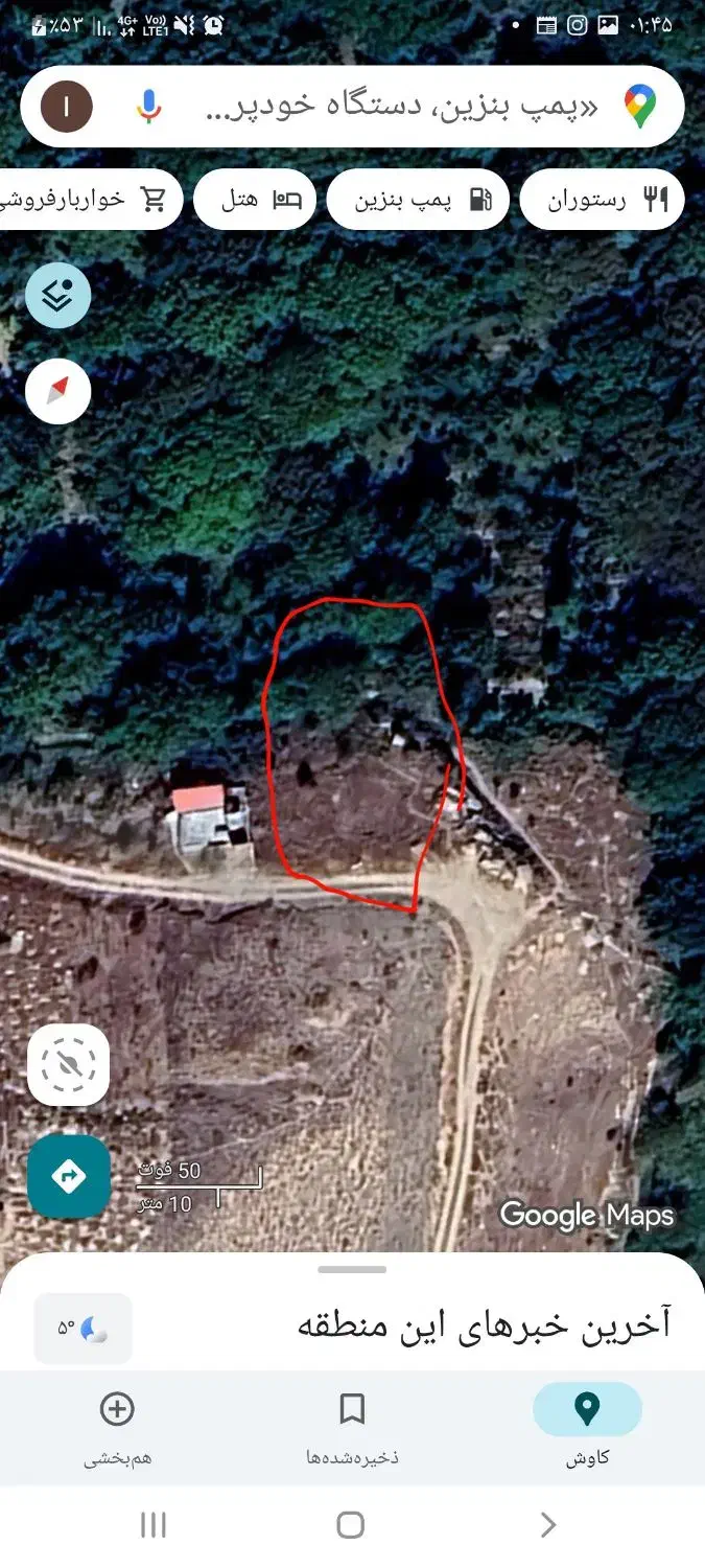 باغ چسبیده به شهرک|فروش زمین و ملک کلنگی|بجنورد, |دیوار