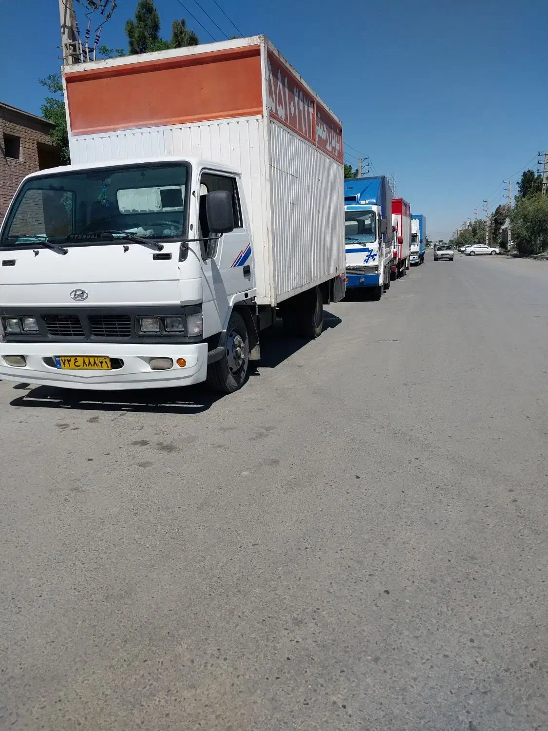 اتوبارباربری نازی آباد فلاح شهرری افسریه|خدمات حمل و نقل|تهران, یاخجی آباد|دیوار