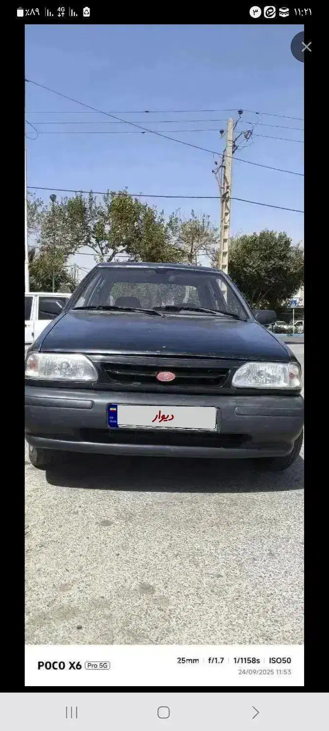 پراید مدل ۸۳|خودرو سواری و وانت|فریدونشهر, |دیوار