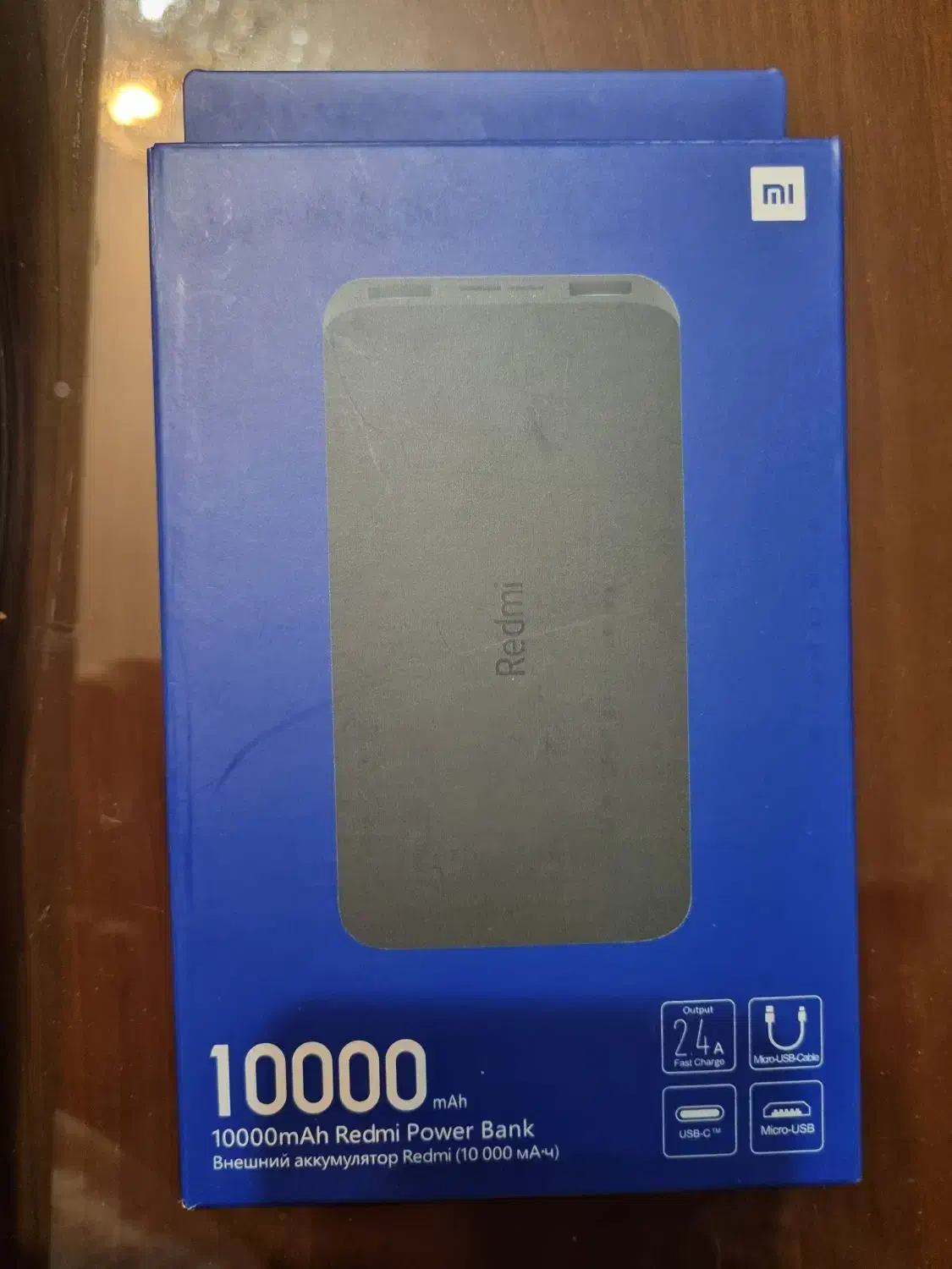 پاور بانک redmi 10000 mah|لوازم جانبی موبایل و تبلت|اصفهان, سرشبادران|دیوار