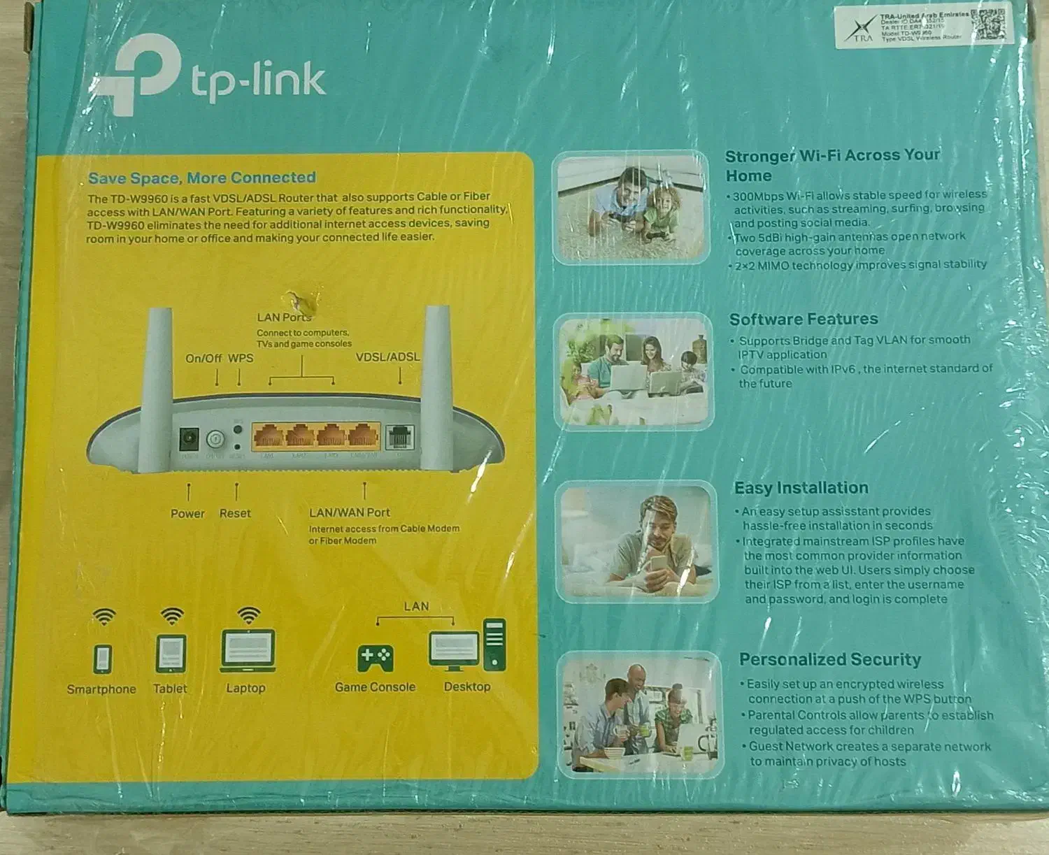 مودم وای فای TPLINK مدل W9960 نو|مودم و تجهیزات شبکه|ساری, |دیوار