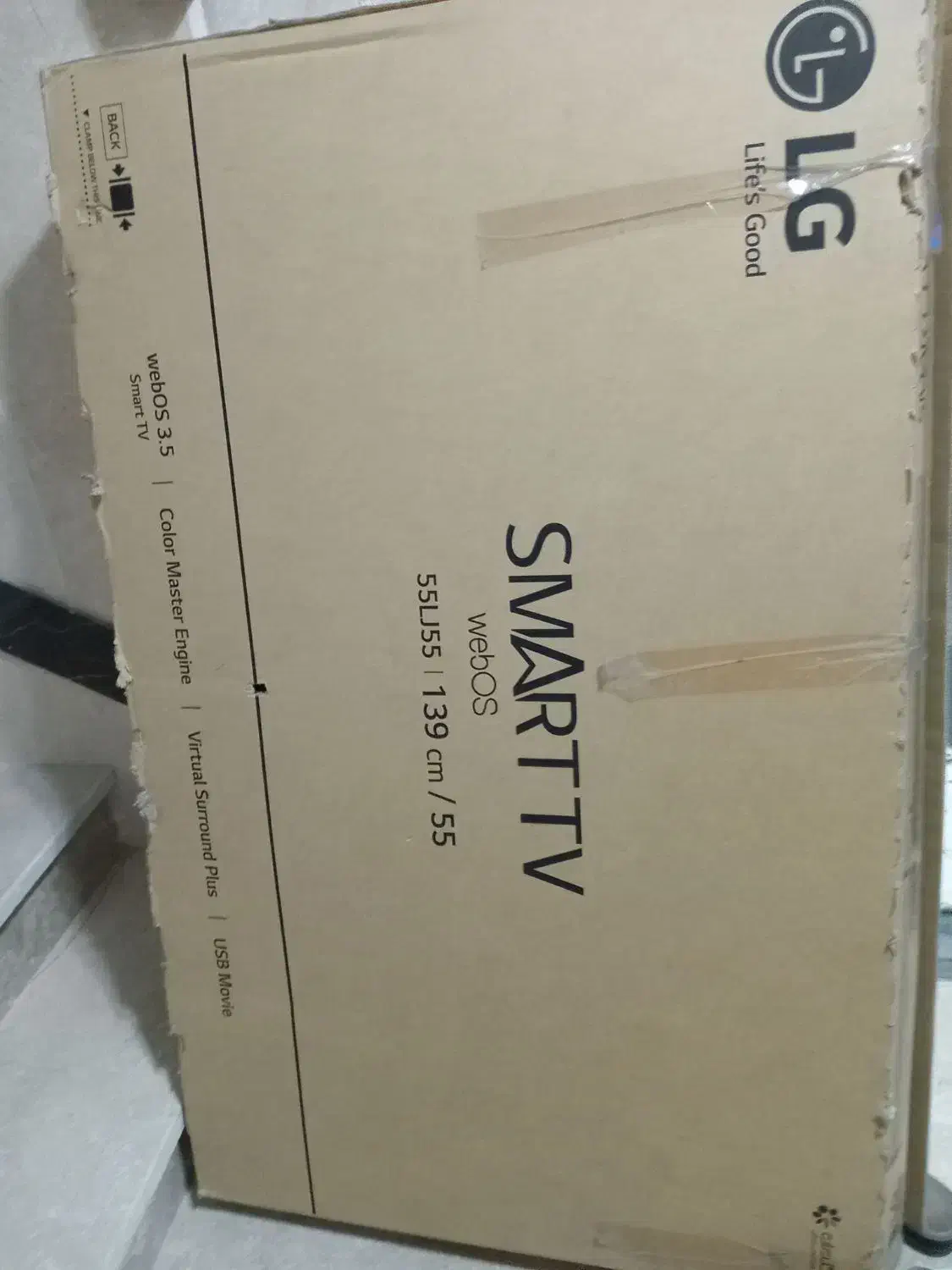 کارتن تلوزیون|تلویزیون و پروژکتور|شهریار, شهریار|دیوار