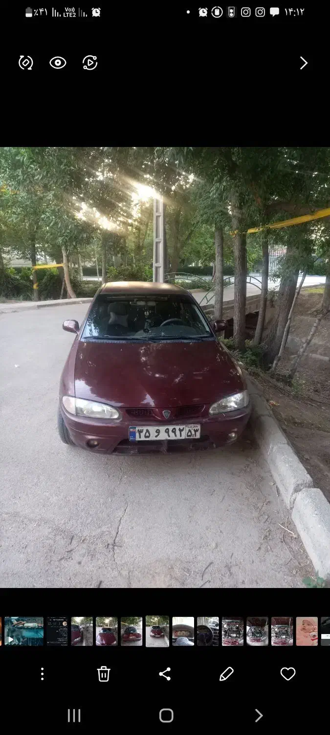 پروتون ویرا مدل ۸۶|خودرو سواری و وانت|اصفهان, کوهانستان|دیوار