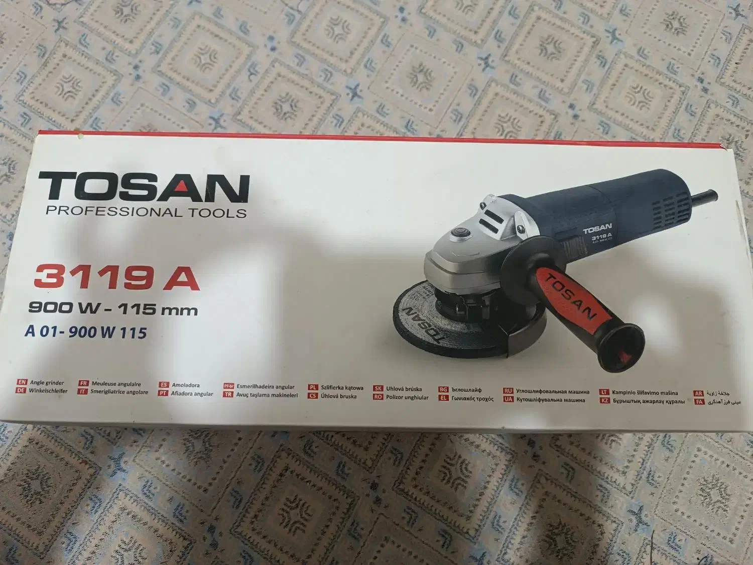 سنگ فرز توسن|ابزارآلات|زابل, |دیوار