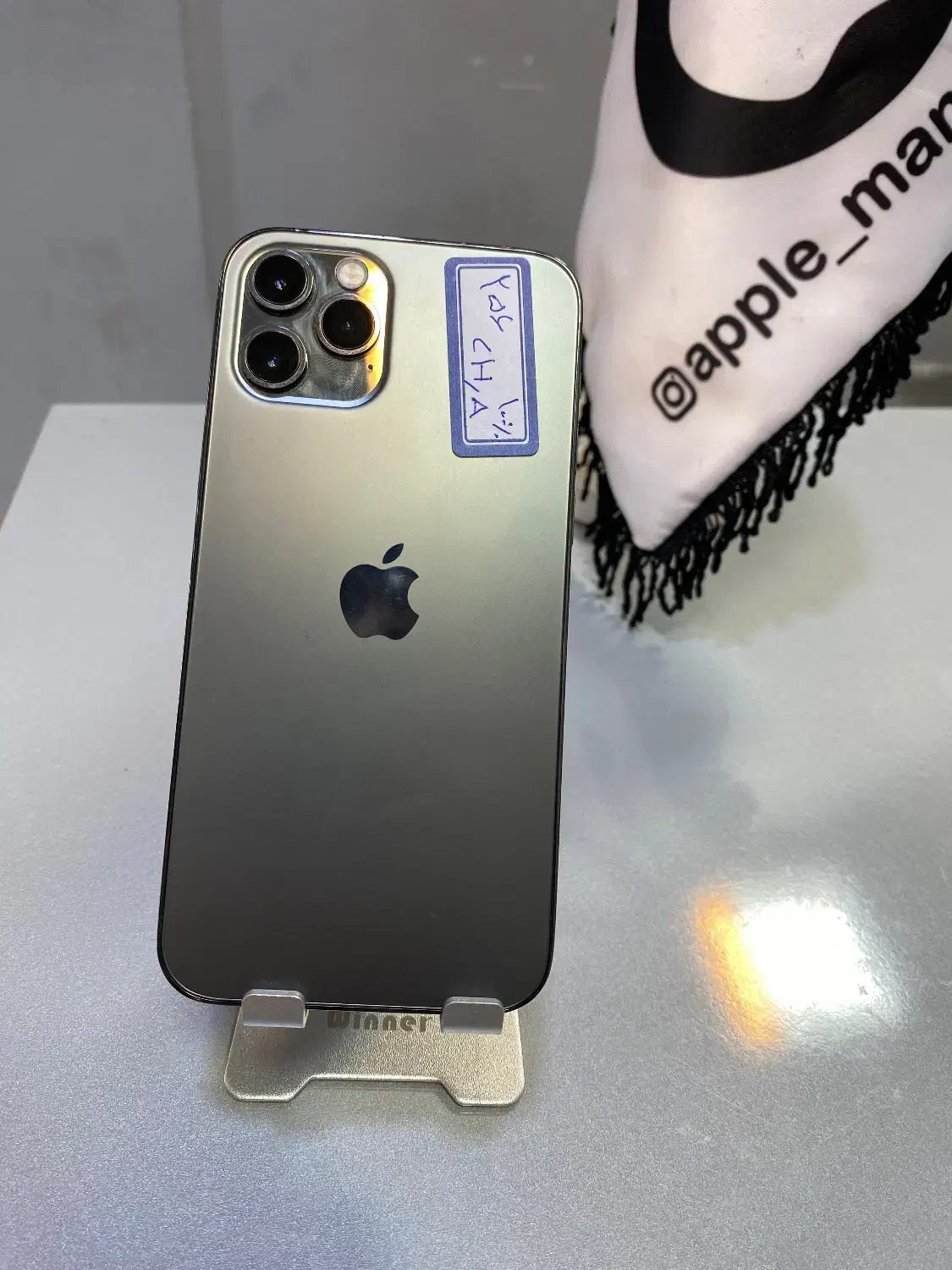 13Max|موبایل|مهاباد (آذربایجان غربی), |دیوار