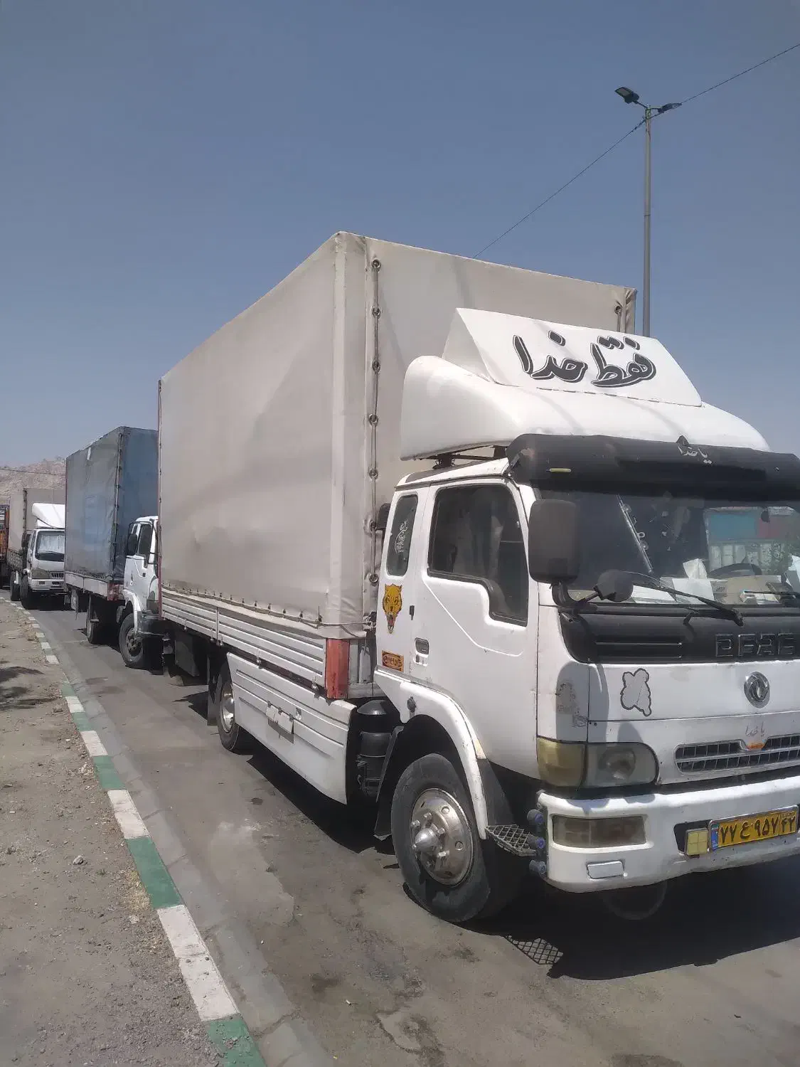 سلام دوستان ماشین دارم مسقف ۶ متری خاور|خدمات حمل و نقل|مشهد, طرق|دیوار