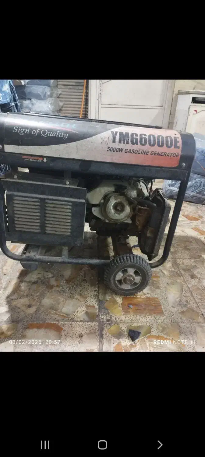 موتور برق|ماشین‌آلات صنعتی|گلستان (تهران), |دیوار