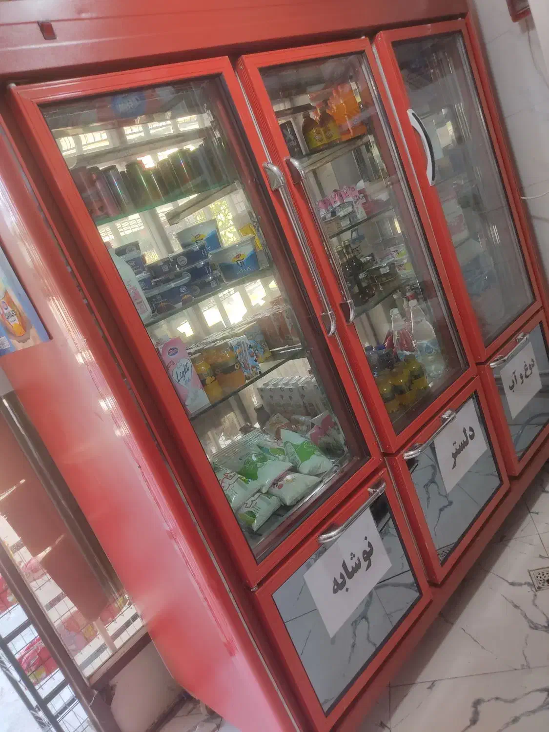 یخچال 3 درب و یخچال ایستاده|یخچال و فریزر|شریف‌آباد, |دیوار