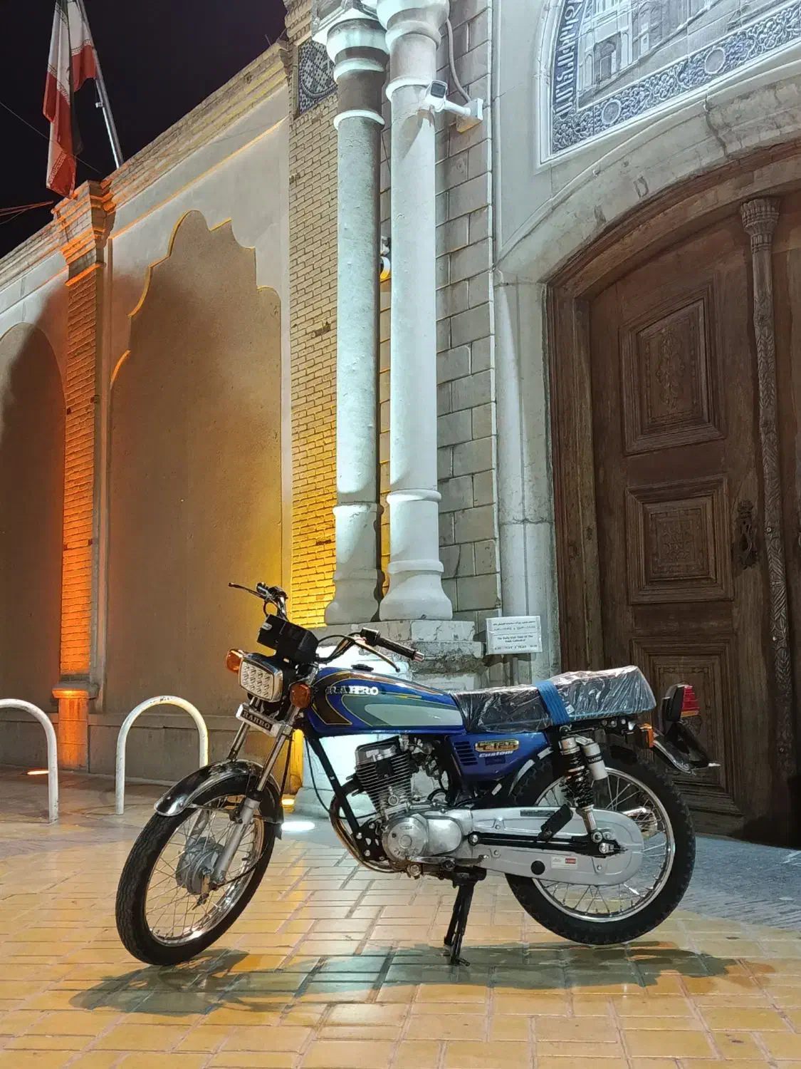 هوندا ۲۰۰ تقویت|موتورسیکلت|سیستان, |دیوار