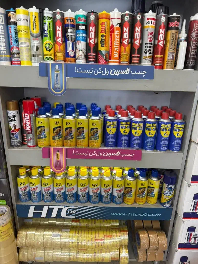 فروش انواع چسب های ساختمانی و سیلیکون|ابزارآلات|تهران, پامنار|دیوار