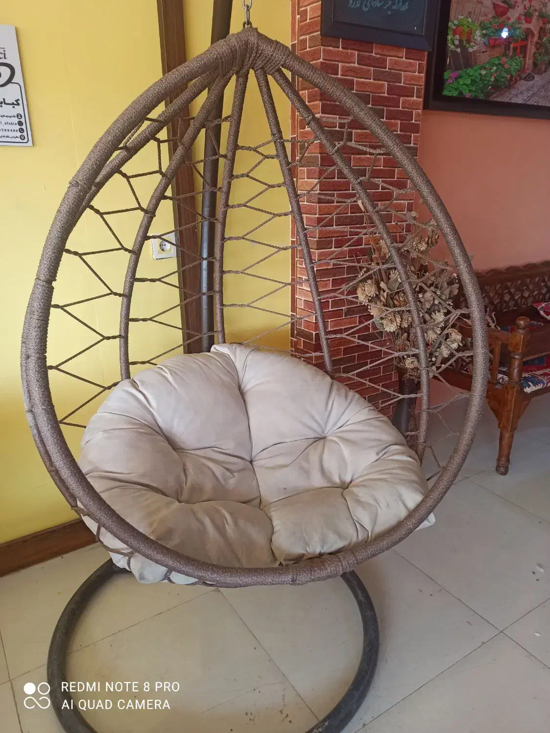 تاب ریلاکسی|صندلی و نیمکت|بوشهر, |دیوار