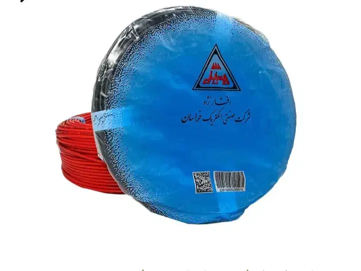 حراج سیم تمام مس درجه ۱ افشارنژاد خراسان|عمده‌فروشی|کرج, حصارک بالا|دیوار