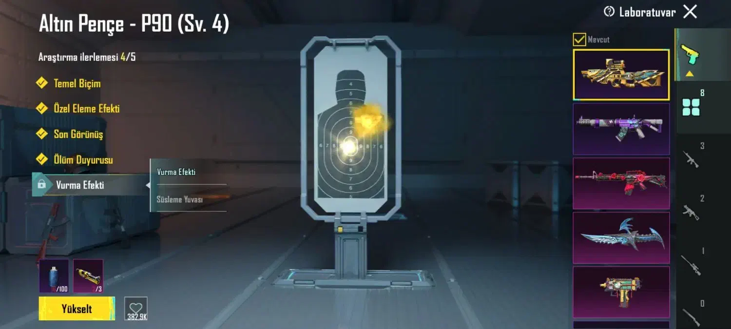 پاپجی موبایل|کنسول، بازی ویدئویی و آنلاین|سلماس, |دیوار