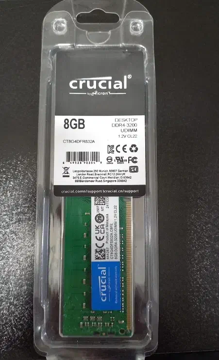 Ram Crucial 8GB DDR4  3200|قطعات و لوازم جانبی رایانه|کرج, حیدرآباد|دیوار
