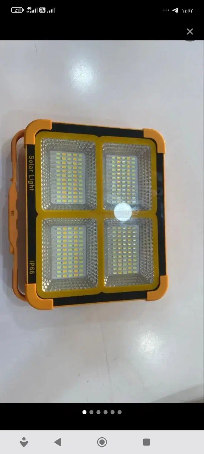 نورافکن شارژی|لامپ و چراغ|سوسنگرد, |دیوار