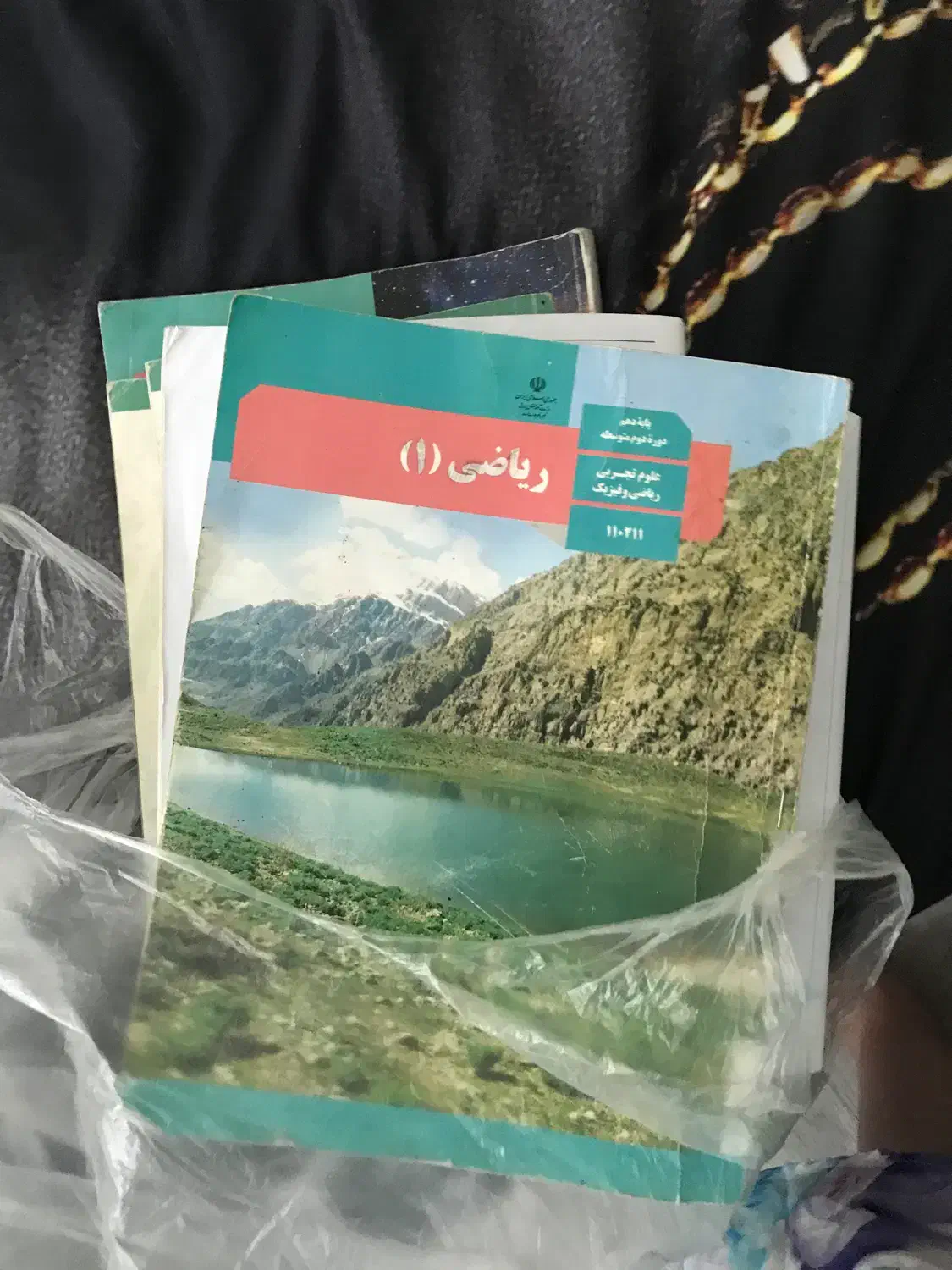 کتاب دوره  دهم و یازدهم تجربی وکلاغ|کتاب و مجله آموزشی|تهران, هفت حوض|دیوار