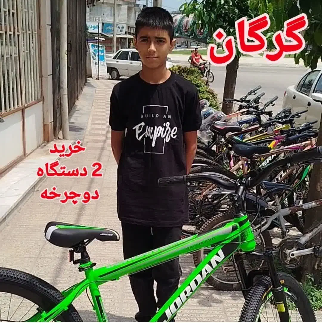 شهر چرخ اور سایز فروش ویژه|دوچرخه، اسکیت، اسکوتر|گرگان, |دیوار