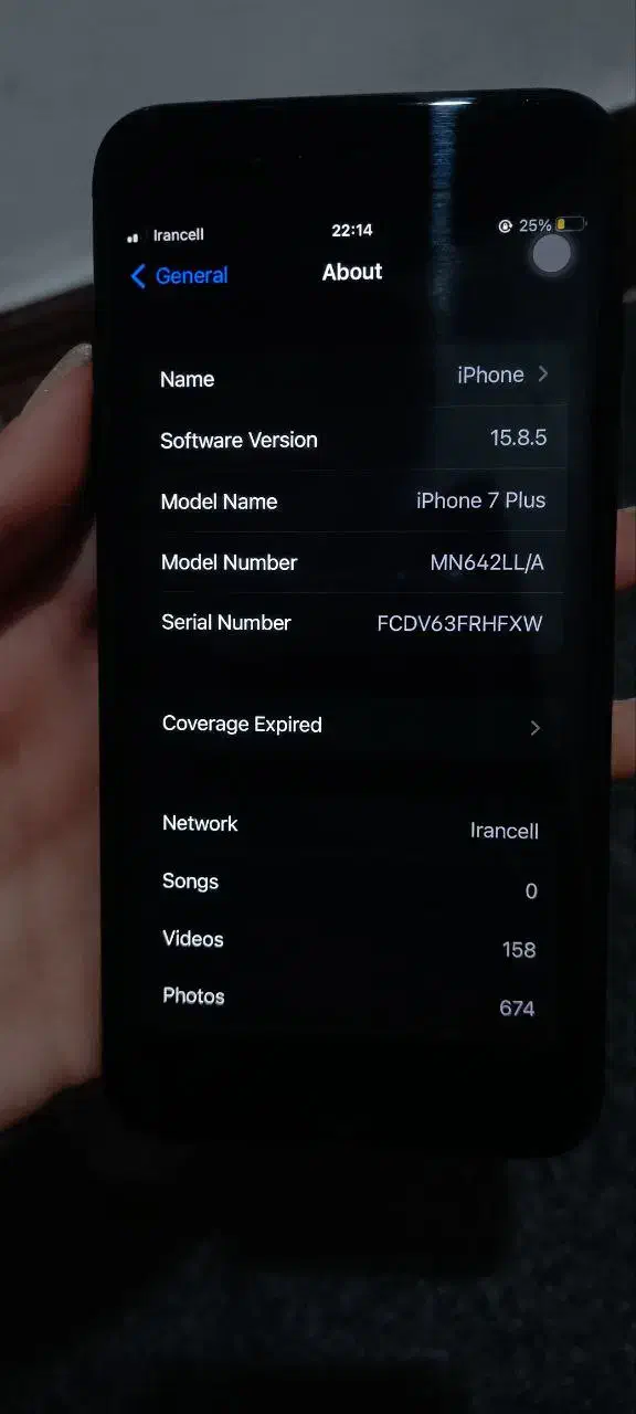 ایفون7 plus|موبایل|بندر انزلی, لیچارگی حسن رود|دیوار