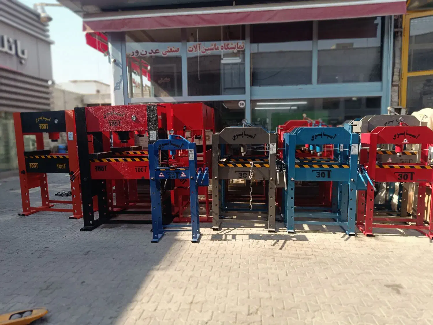 پرس هیدرولیک ۳۰تن دستی مکانیکی|ماشین‌آلات صنعتی|تهران, هفده شهریور|دیوار