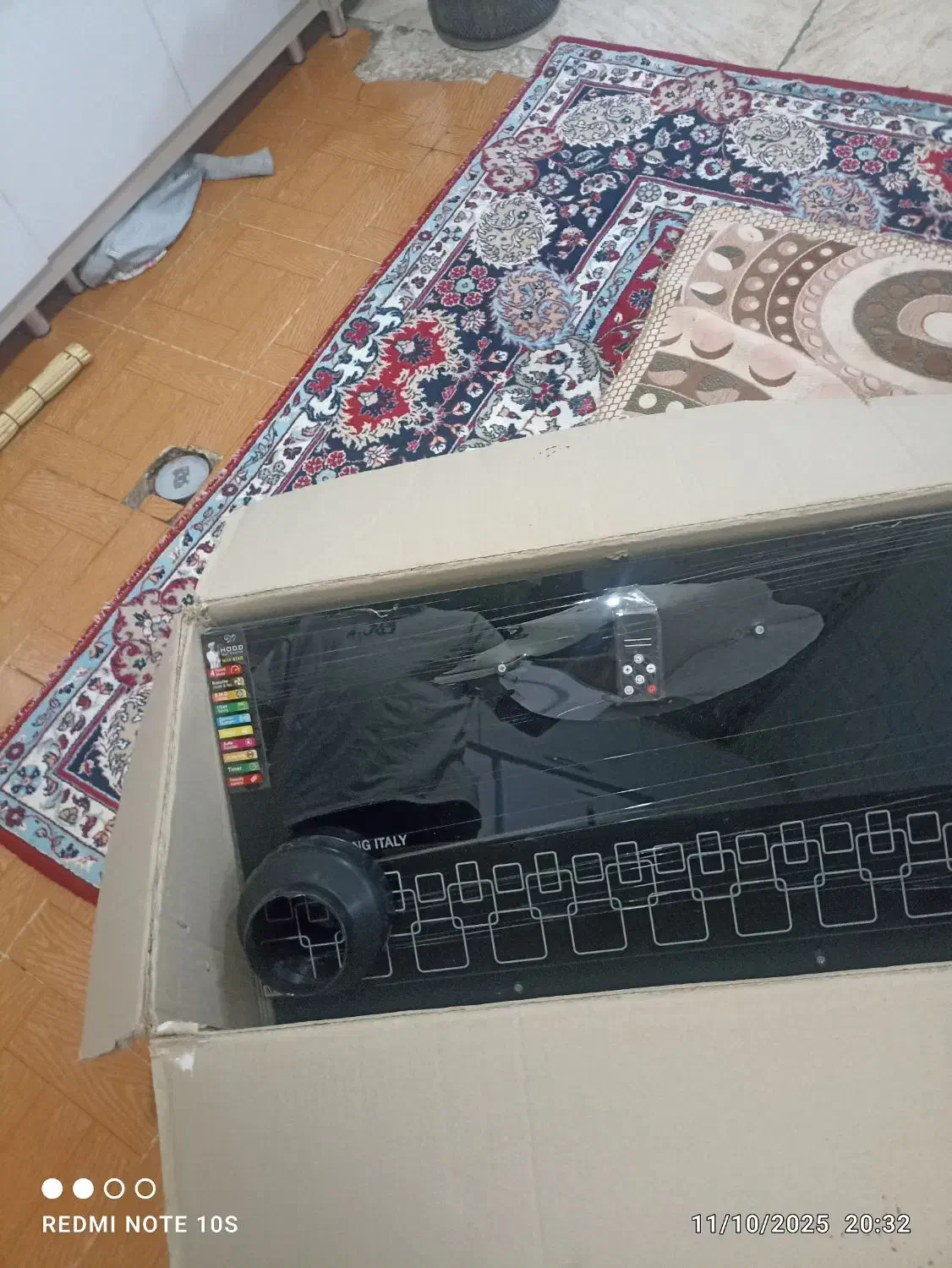 فروشی|هود|ایلام, |دیوار