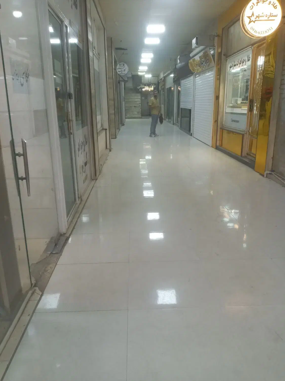 اجاره‌ تجاری|فروش مغازه و غرفه|خرمشهر, |دیوار