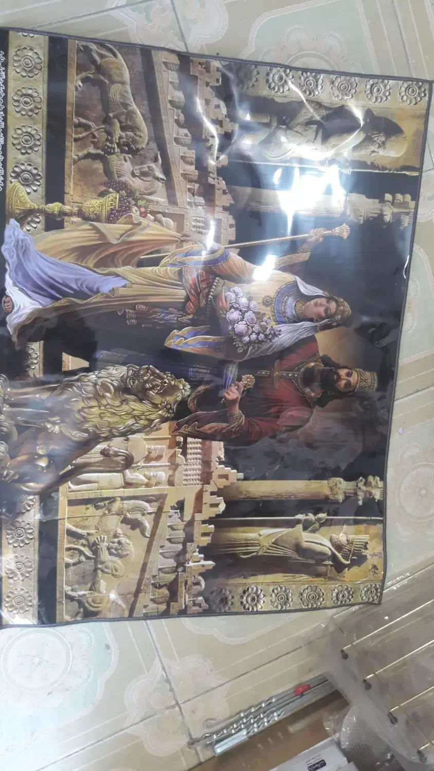 زیر انداز نسوز|روفرشی|خمینی‌شهر, |دیوار