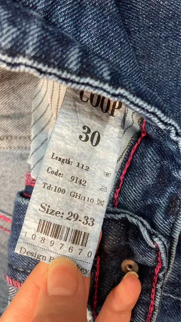 دوتا شلوارلی نونو سایز ۳۸و ۴۰باهم قیمت اقتصادی|لباس|قم, شهرک قدس|دیوار