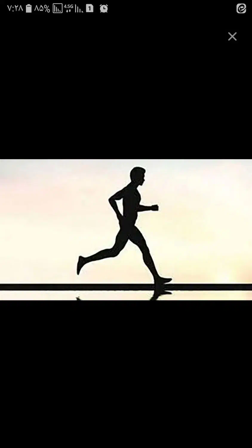 علاقه مندان به ورزش و پیاده روی|رویداد ورزشی|مشهد, آزادشهر|دیوار