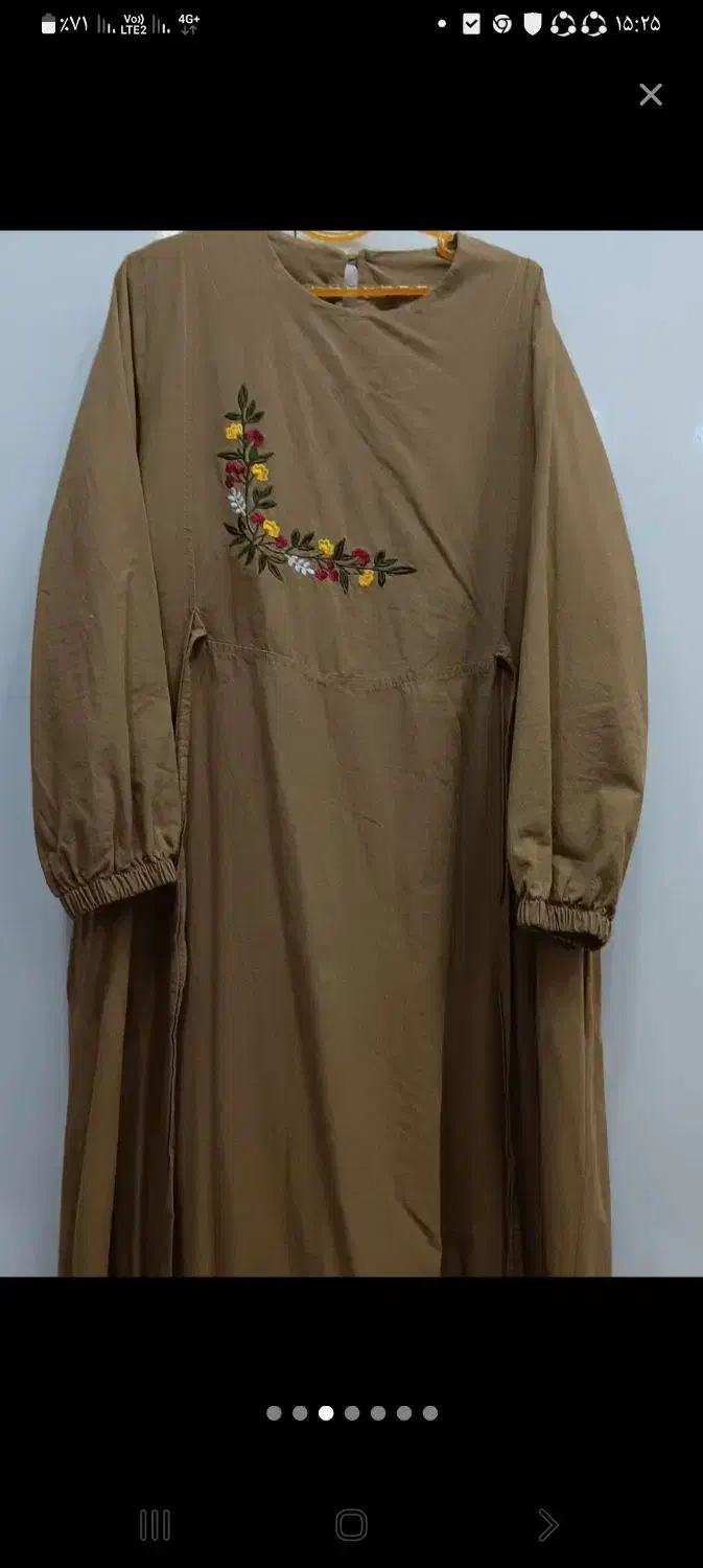 پیراهن بلند با شلور لی|لباس|رشت, پیرکلاچای|دیوار