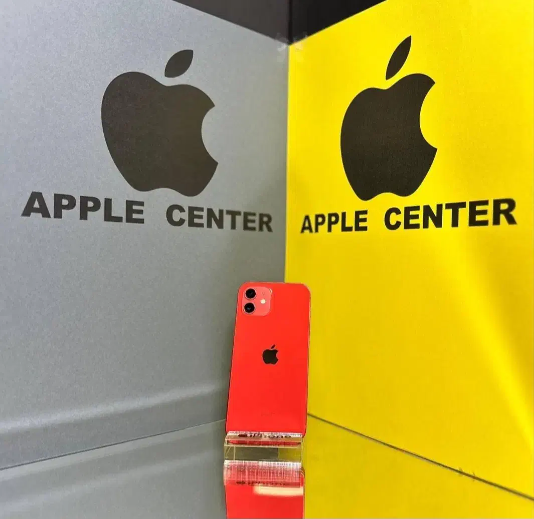 ایفون۱۲|موبایل|بم, |دیوار