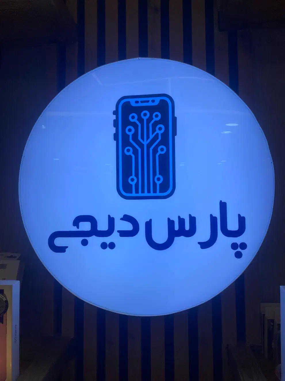 خرید و فروش خطوط 912|سیمکارت|کرج, مهرویلا جنوبی|دیوار