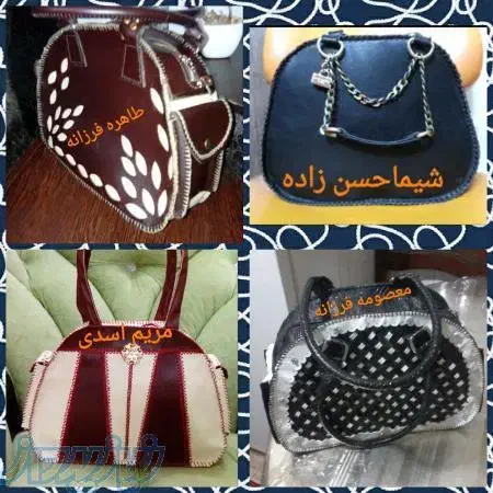 آموزش چرم دوزی، تابلوفرش و گلیم با ۴۰ درصد تخفیف|خدمات آموزشی|مشهد, گلبرگ شمالی|دیوار