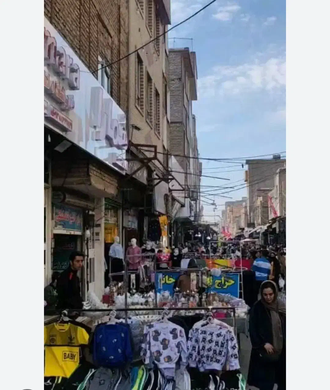 ملک|فروش زمین و ملک کلنگی|چهاردانگه (تهران), |دیوار