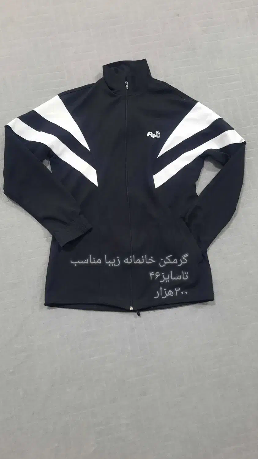 انواع لباس|لباس|ایلام, |دیوار