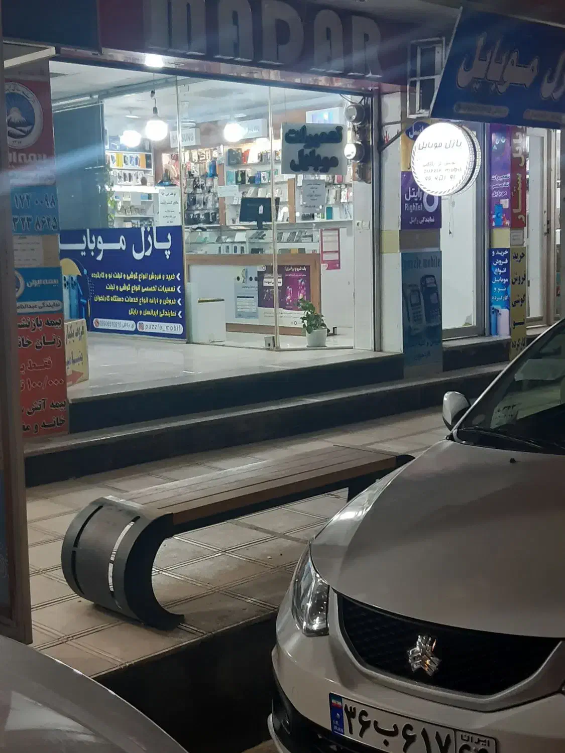 مغازه بر اصلی شریعتی غربی|اجارهٔ مغازه و غرفه|گنبد کاووس, |دیوار