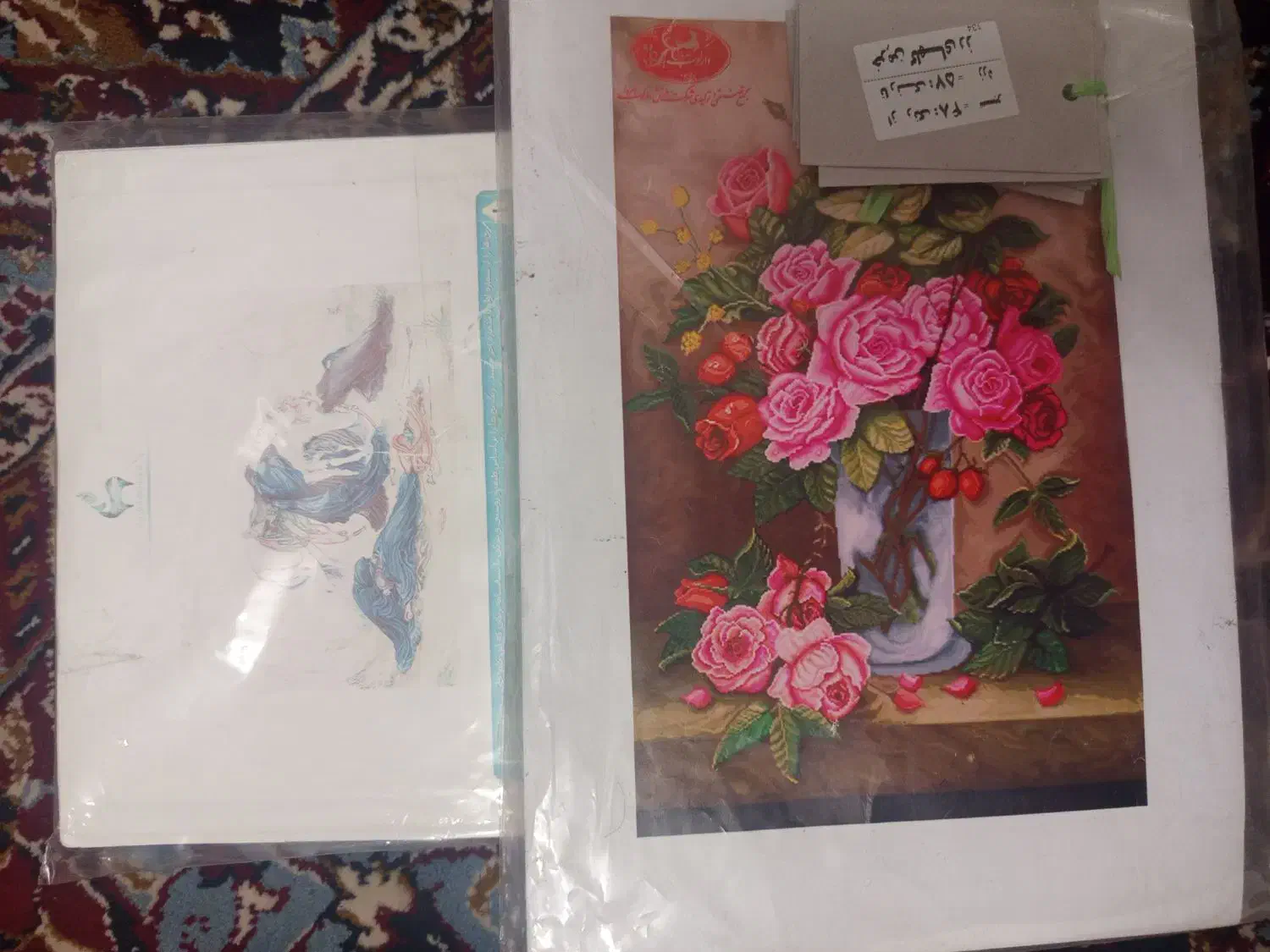 نقشه تابلو فرش بافی|تابلو فرش|بیرجند, |دیوار