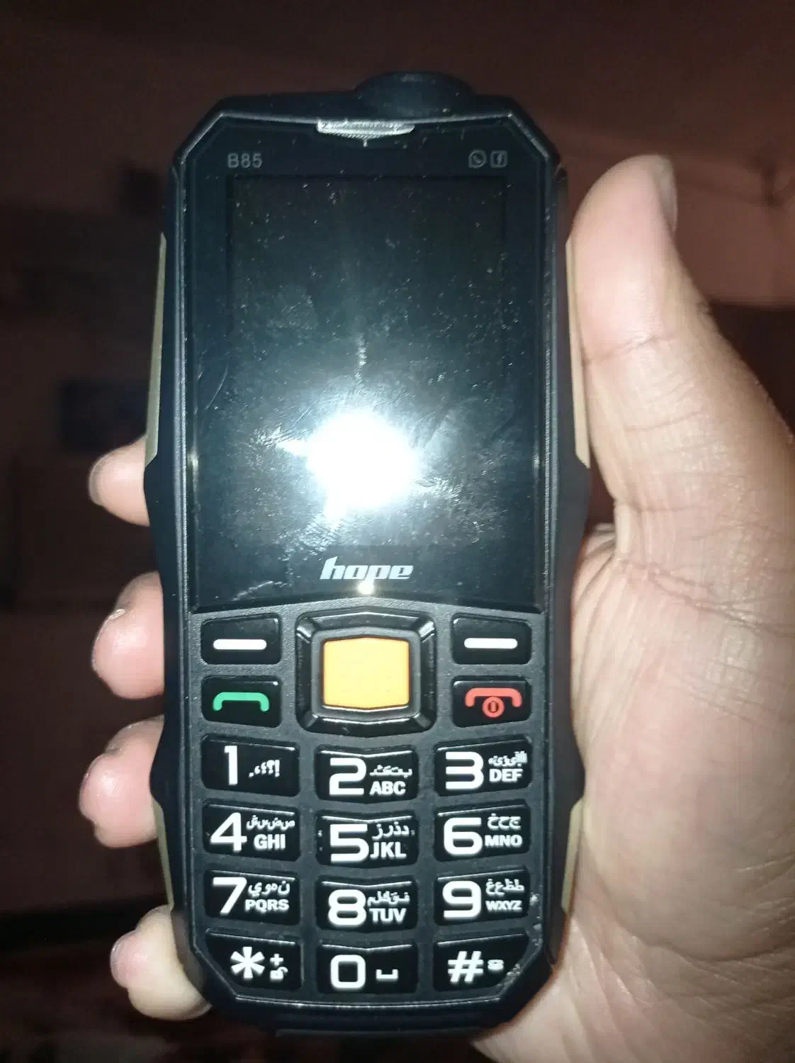 گوشی|موبایل|دوگنبدان, |دیوار