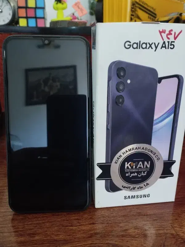 a15|موبایل|زنجان, |دیوار