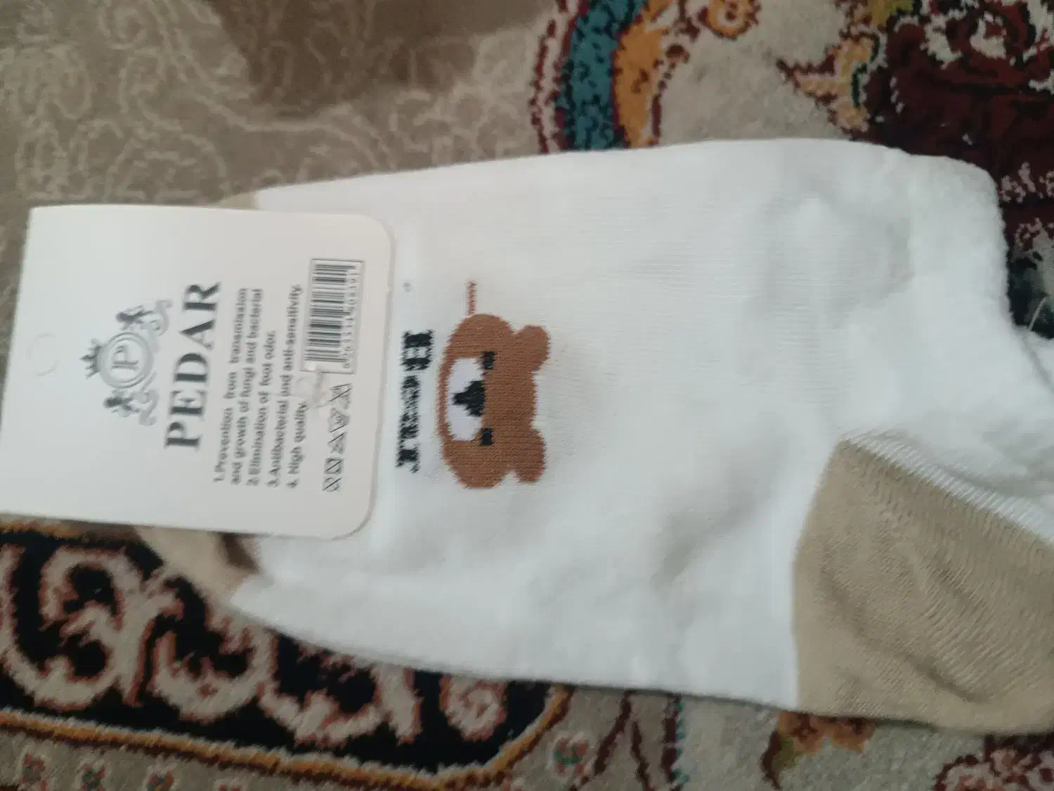 جوراب 300جفت|لباس|فردیس, شهرک شهید حسینی|دیوار