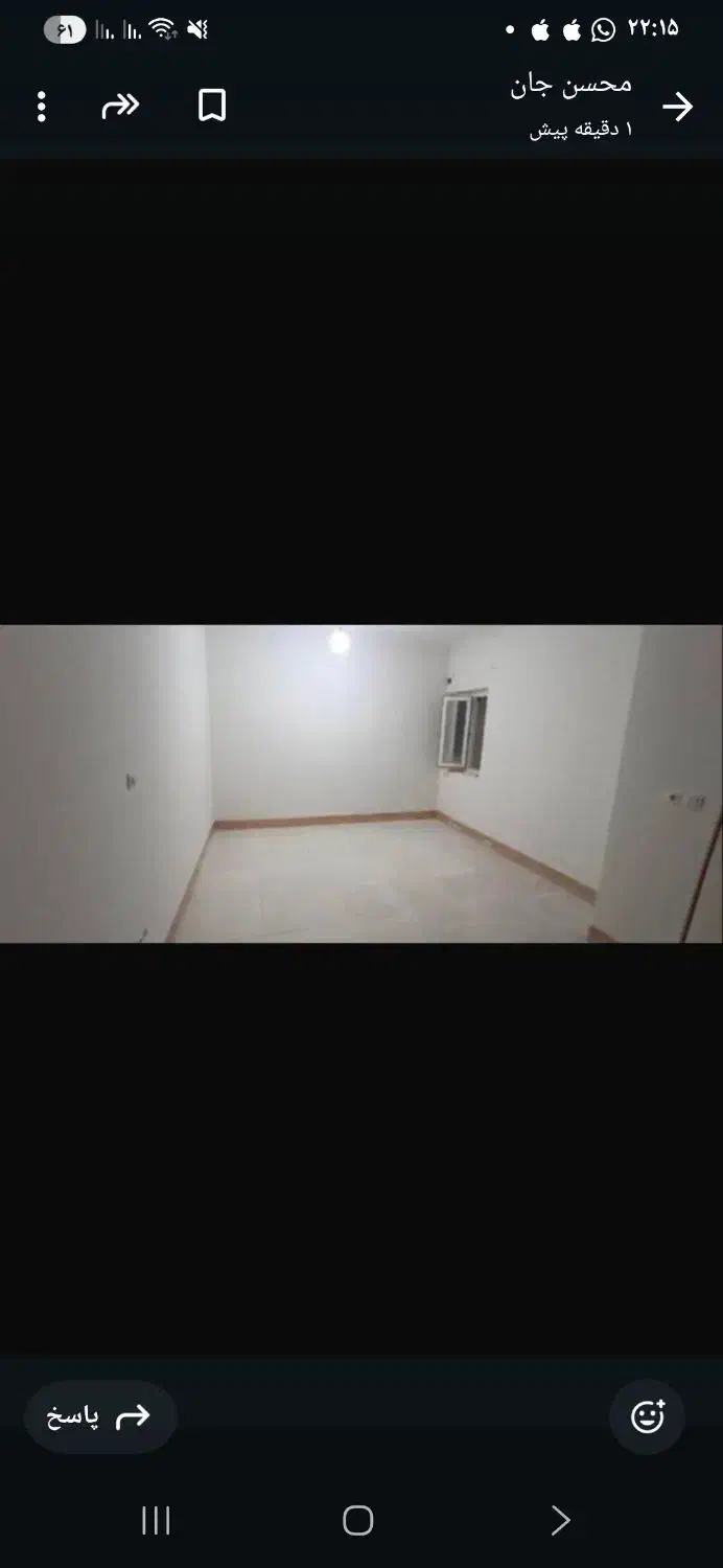 خانهای دوطبقه ویلایی امیرآباد فاز ۱|فروش خانه و ویلا|آبادان, |دیوار