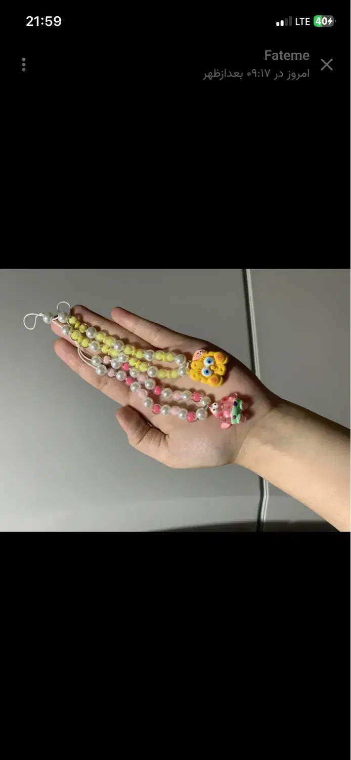 آویز|پخش‌کننده همراه|مشهد, امیریه|دیوار