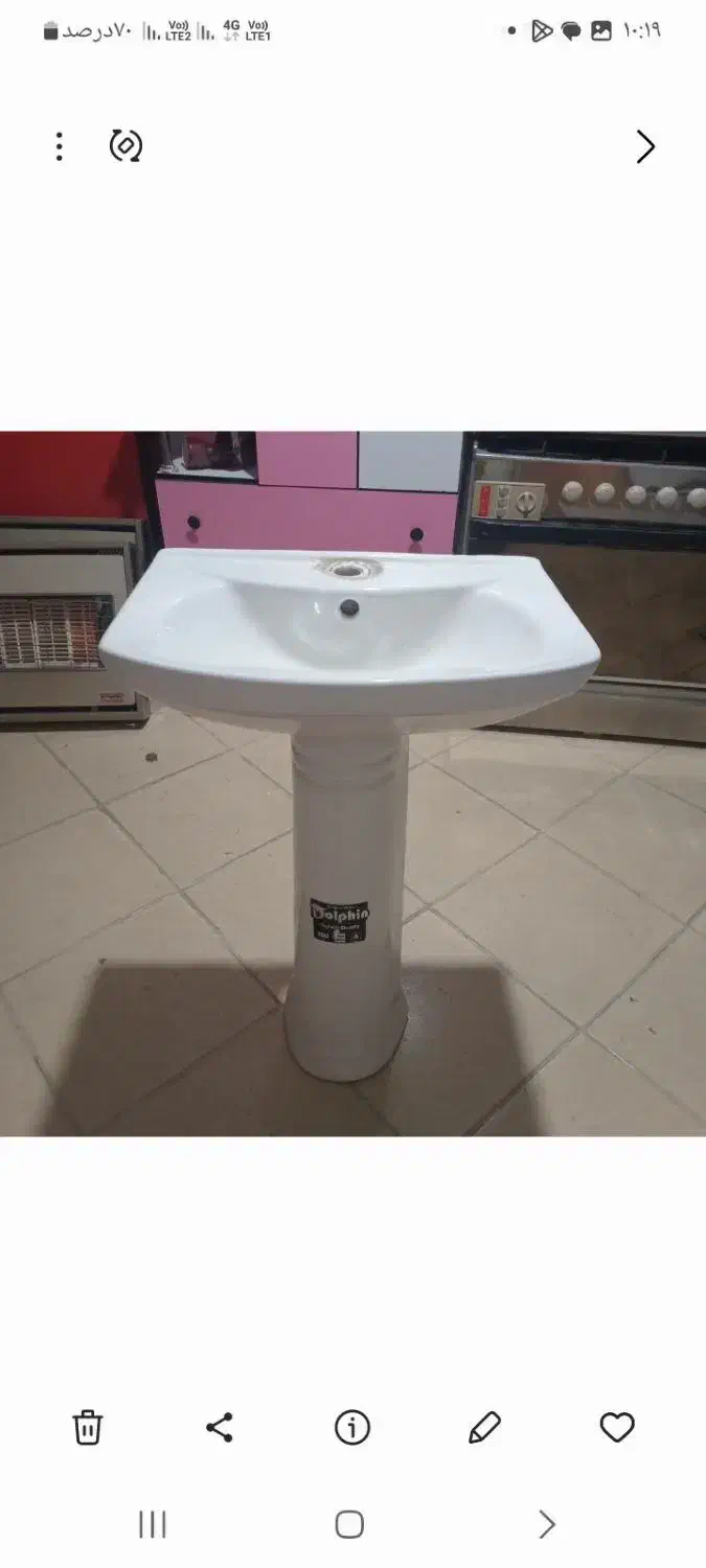 دو عدد روشویی|لوازم سرویس بهداشتی|شیراز, شهرک جماران|دیوار